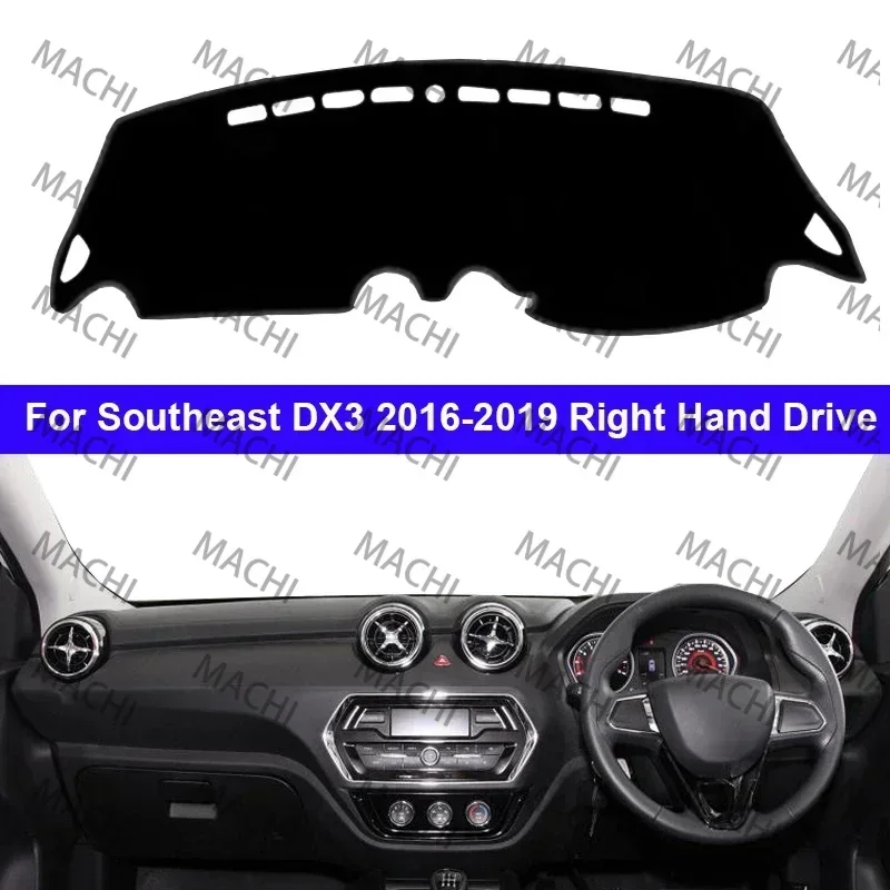 Для Southeast DX3 2016 2017 2018 2019, коврик для приборной панели автомобиля, одеяла, ковры, чехол для приборной панели, антигрязный коврик, солнцезащитный козырек, защитный коврик для приборной панели
