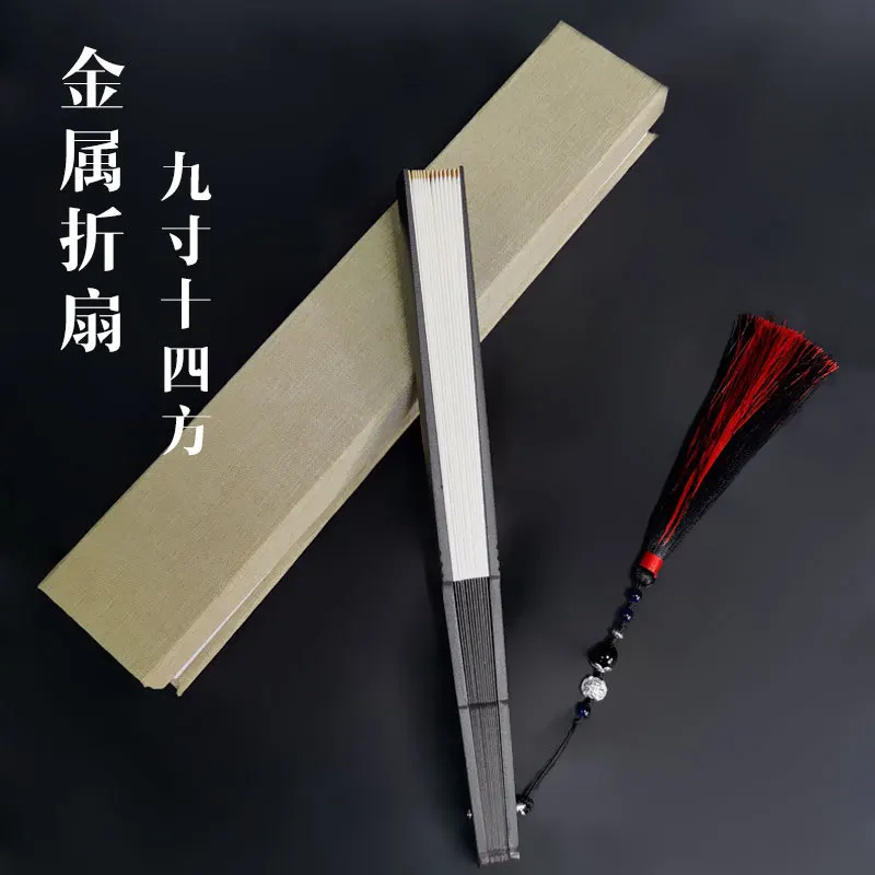 9-Inch Alloy Fan Chinese Style Silk Folding Fan Magnalium Self-Defense