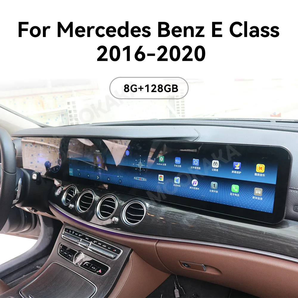 38.5 Inch Triple Digital Dashboard For Mercedes E Class W213 2016-2020 Plug And Play Car Touch Screen GPS CarPlay Android DSP 4G
