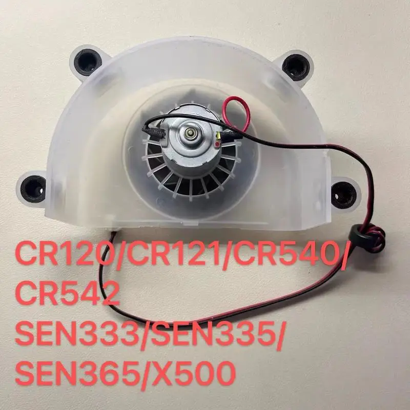 Pull‑Off Vacuum Blower Fan Assembly For ECOVACS DD DE DT DG CEN DN CR DK D36 DF DJ Solve Poor Suction Fault Robot Repair Part