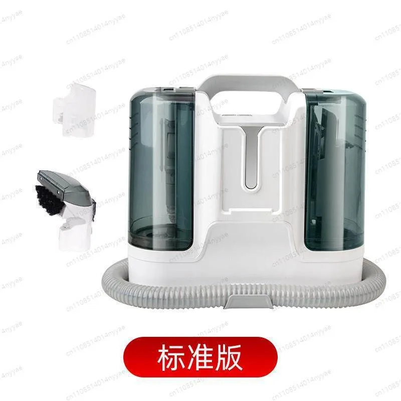 110V Portable Spot Cleaner, Spray & Suction Upholstery Extractor for Carpet, Sofa & Pet Stains - Lightweight