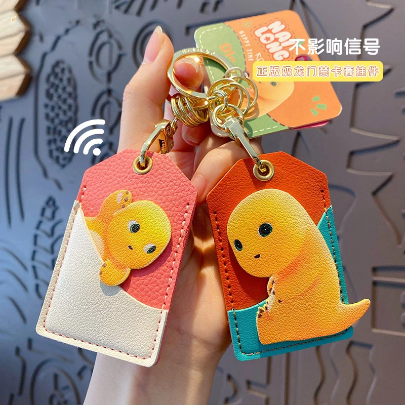 Cute Version of Milk Dragon Access Control Card Set Keychain Student Campus Meal Card Protective Cover Bus Subway Card Keyring