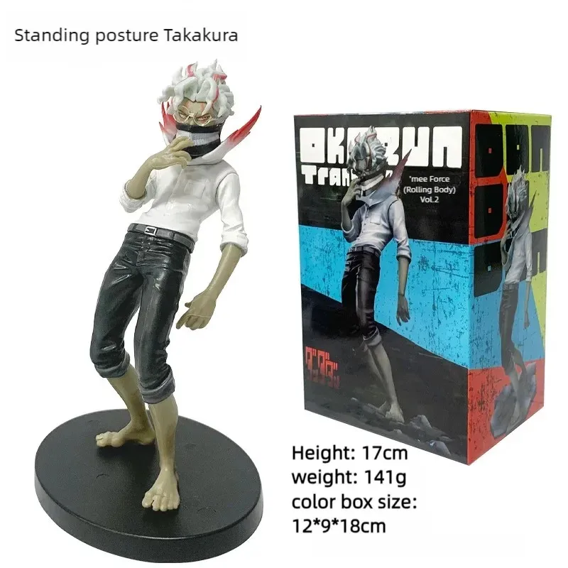 신작 애니메이션 '단다단' 아야세 모모 시라토리 에이라 앉은 자세 S.H.Figuarts 변형 조립 PVC 모델 장난감 액션 피규어 선물