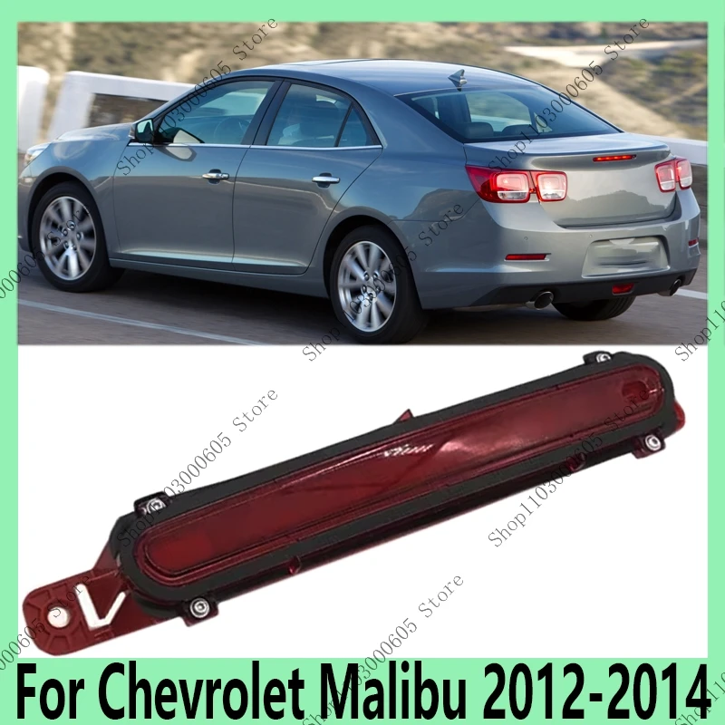 

For Chevrolet Malibu 2012 2013 2014 Auto Accessories Rear High Mount Brake Light Signal Light Reversing Emergency Brake Light
