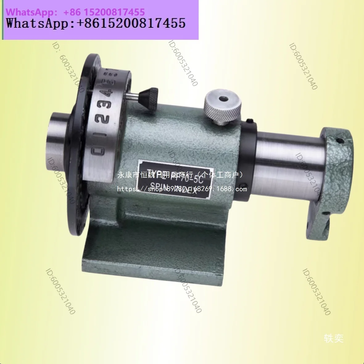 PF70-5C simple indexing head, equal division, drilling and milling machine can be connected to 2 