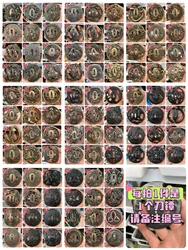 Top Quality Katana Accesories, High Quality Alloyed Tsuba for Japanese Samurai Nihontou Sword Tanto Tachi Wakizashi