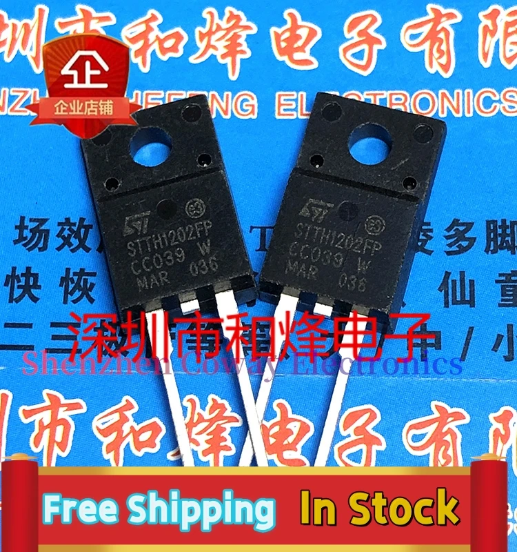 

10PCS-30PCS STTH1202FP TO-220F MOS In Stock Fast Shipping