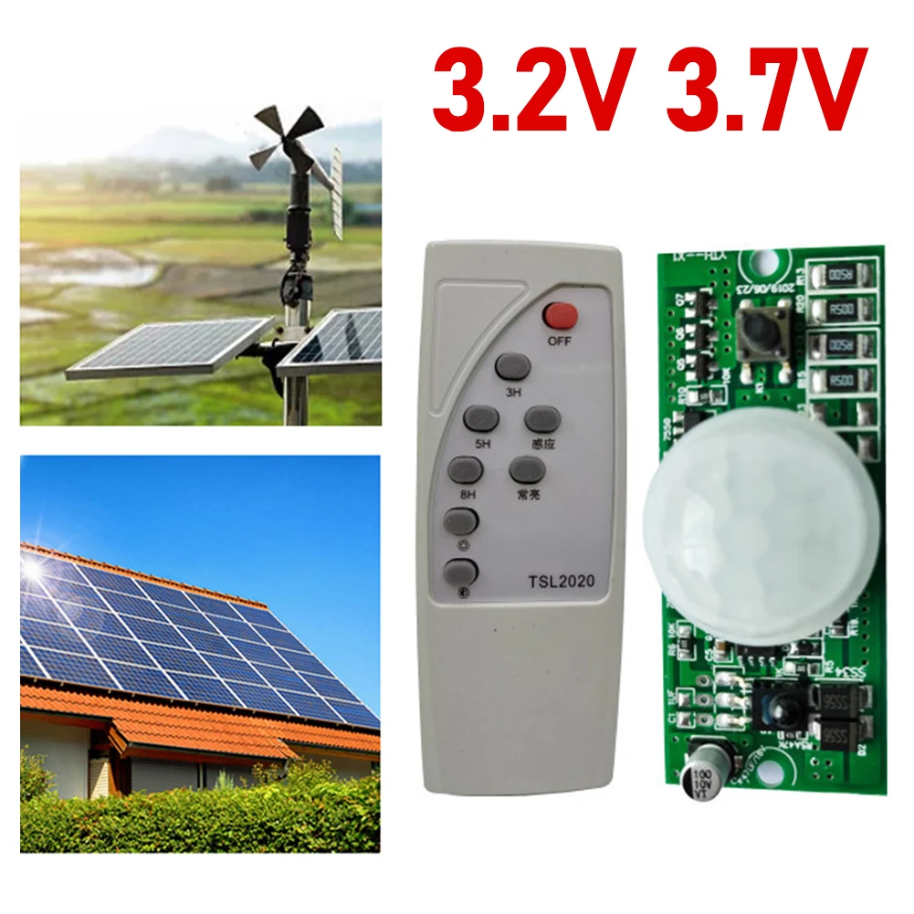 3.2V 3.7V Remote Control PIR Solar Integrated Street Lamp Sensor Circuit Board Solar Induction Mode Controller