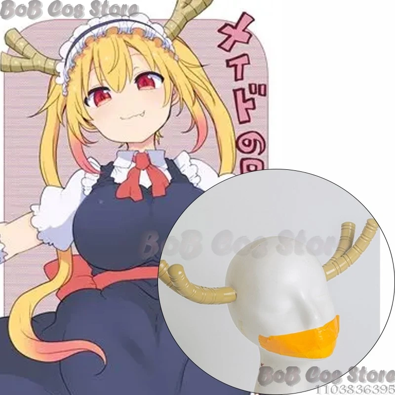 Anime Miss Kobayashi's Dragon Maid Toru Iruru Kanna Kamui Cosplay Dragon Horn Prop Holloween Christmas Party Women Cute Corner