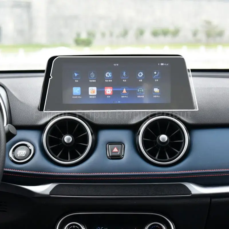 Tempered glass screen protector film For DFSK 500 Fengon 500 2022 7 8.8 inch Car radio GPS Navigation Interior accessories