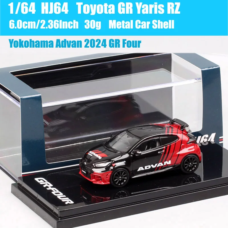 HJ64 1/64 schaal Toyota GR Yaris RZ 2024 GR Four Advan Kalle Rovanpera # 69 Diecast speelgoedvoertuigen automodel hobby Japan verzamelobject