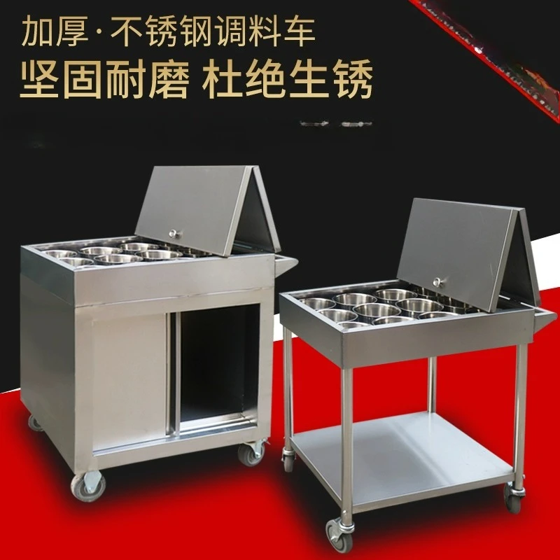 

Stainless steel seasoning truck Commercial kitchen cart Hotel seasoning cylinder Hand push seasoning table Dining cart mobile