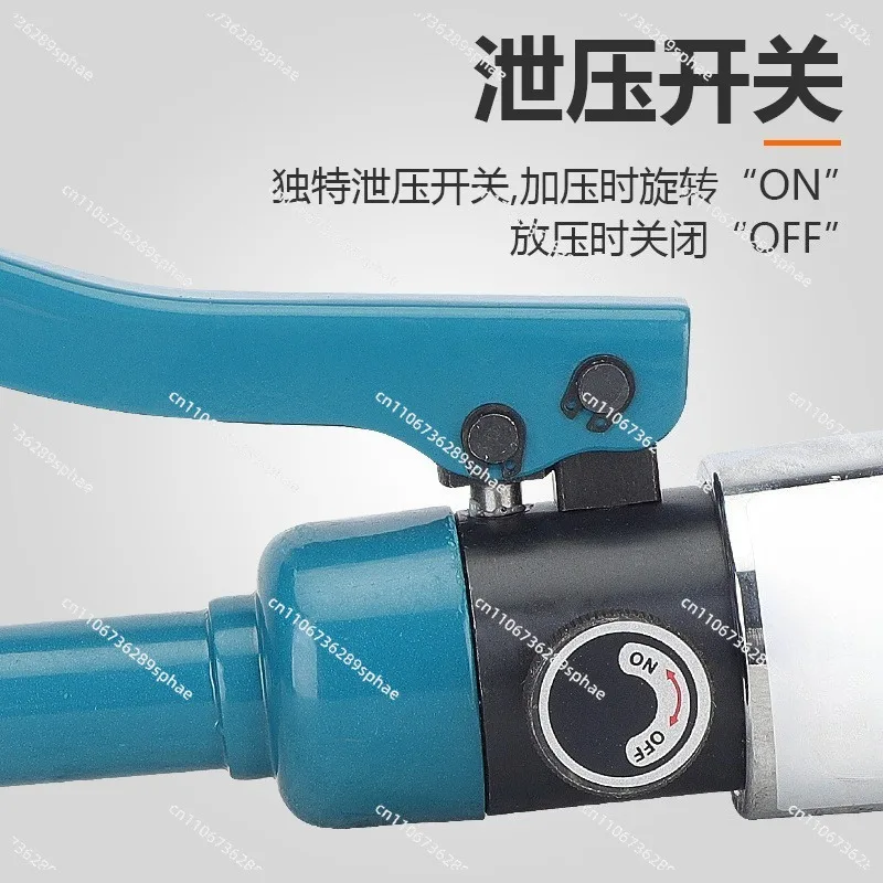 Integrated Manual Hydraulic Flange Spreader, Flange Expander Gasket Removal Tool