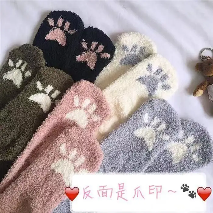 2024 New Fashion 3/6 Pairs Coral Fleece Mid-tube Socks Plus Fleece Thick Floor Socks Cat Ear Home Confinement Socks