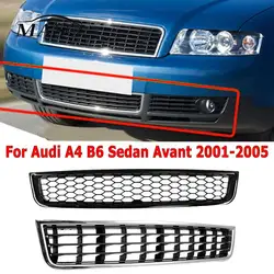 For Audi A4 B6 Sedan 2002 2003 2004 2005 Front Lower Bumper Honeycomb Grille Mesh Center Racing Grill Replacement