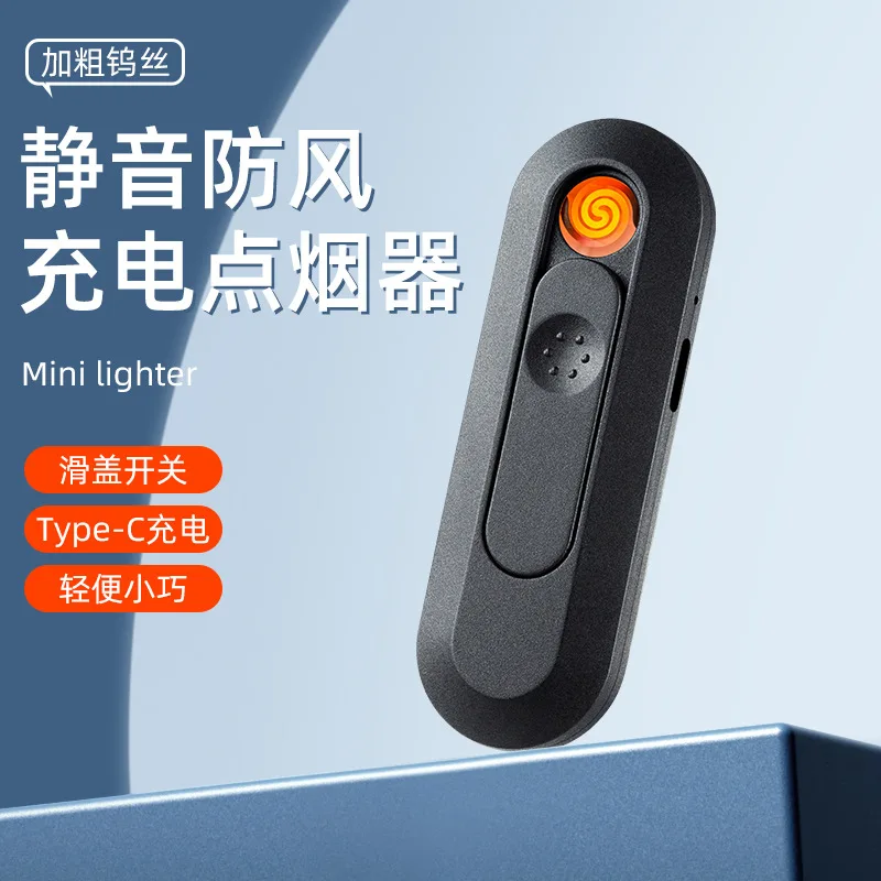 ولاعة السجائر الإلكترونية القابلة لإعادة الشحن ولاعات الإشعال السيجار المقاومة للرياح ملحقات التدخين السجائر (بدون غاز)