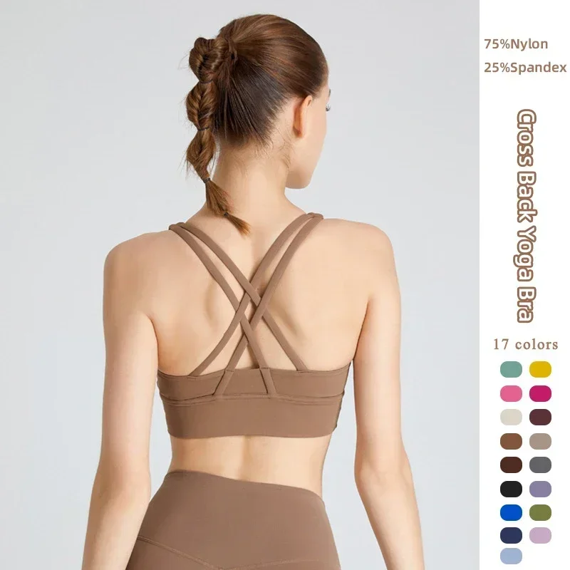 Classic Women's Yoga Sports Bra High Intensity Shockproof Sexy Cross Straps Back Crop Top Exercise Outdoor Pilates Sport Vest