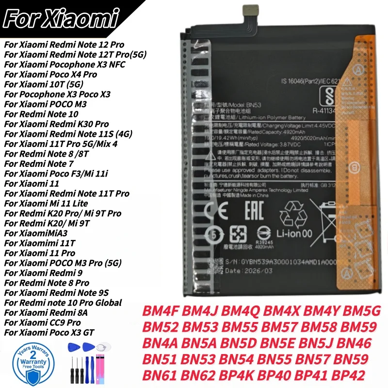 For Xiaomi Mi Redmi Note Poco CC9 K20 F2 F3 K30 M3 X3 M4 K40 X4 X5 7 8 8A 8T 9 9T 10 10S 10T 11 11T 11S 12 12T Lite Pro Battery
