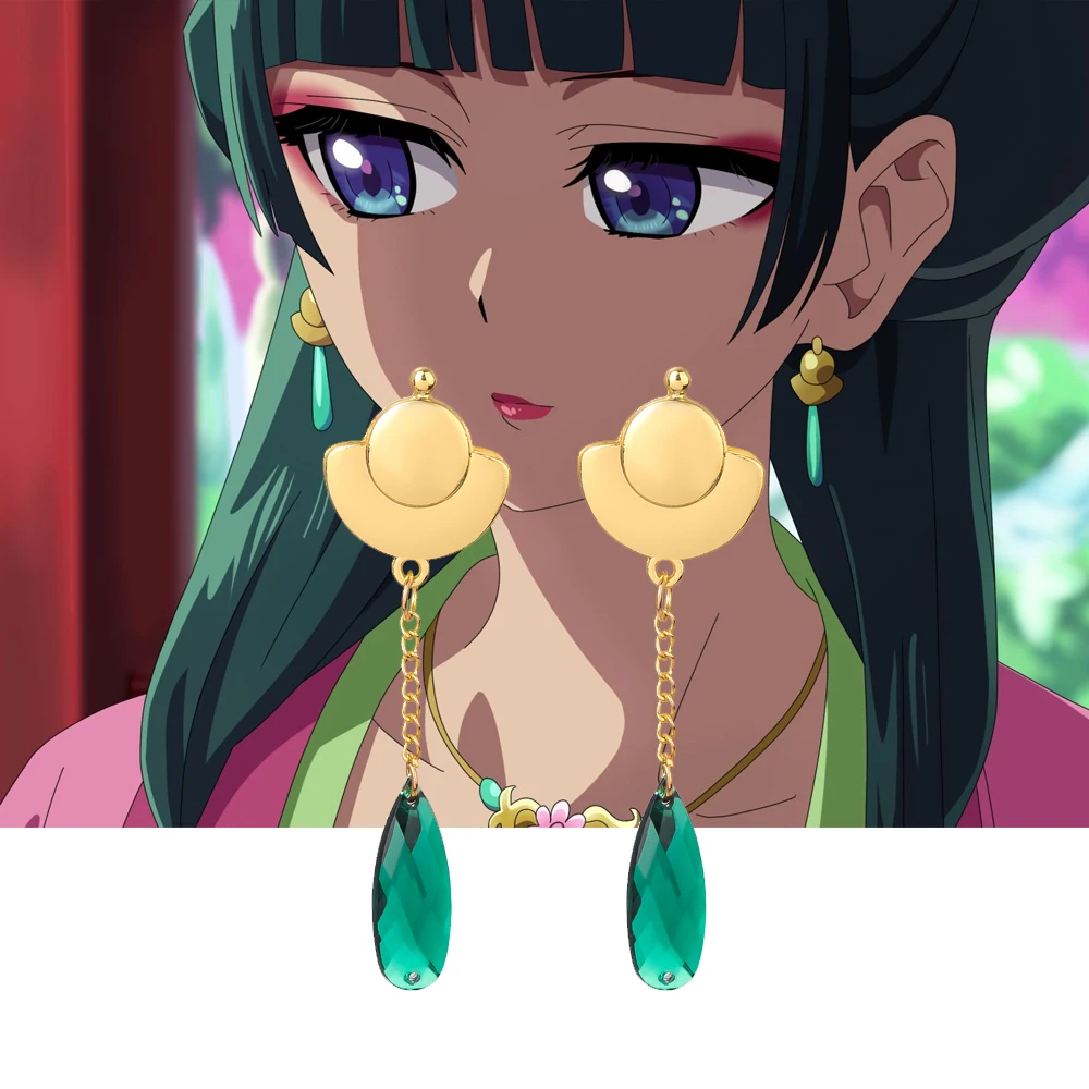 Anime The Apothecar… - image