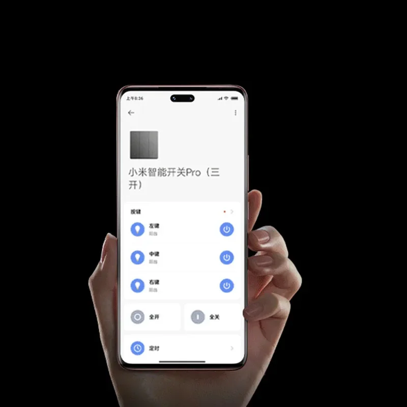 Xiaomi Smart Switch Pro إحصاءات الكهرباء الربط الذكي AG لوحة زجاجية التحكم عن بعد اللاسلكي العمل لـ Mihome