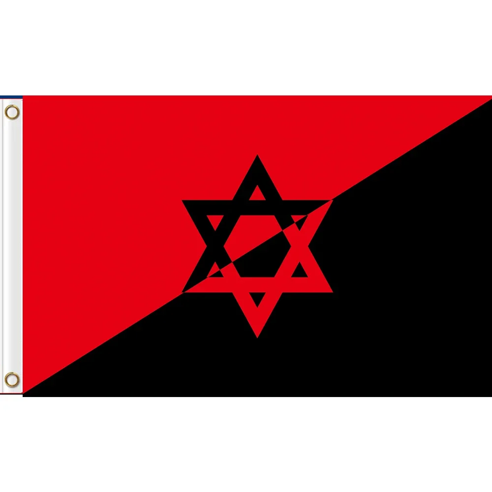 communist anarchic flag banner with custom star Losing with you banner 90x150cm