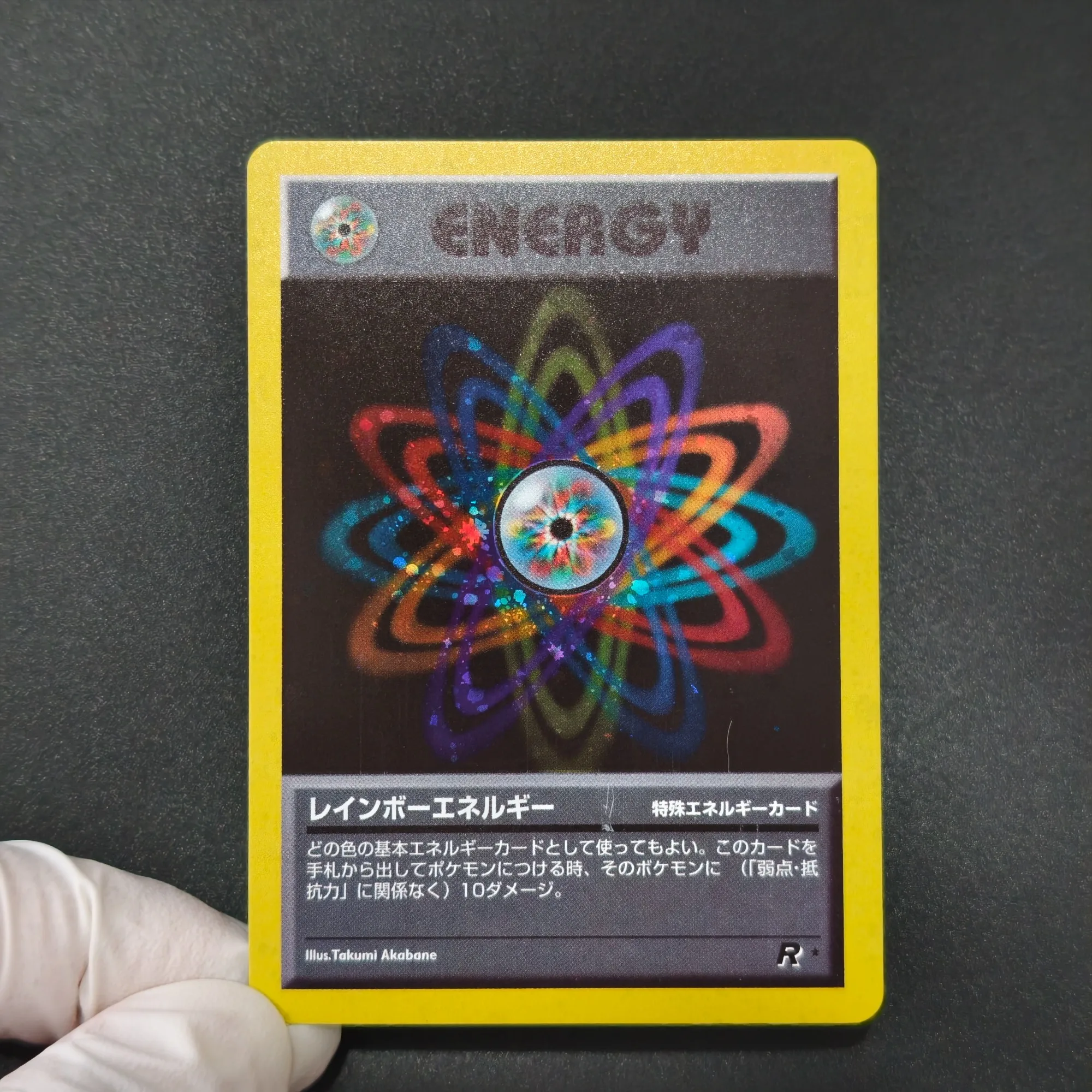 Vintage Japanese Proxy TCG Pok - Vintage Pokemon Collectible ulasan dan harga