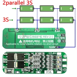 3S 20A Li-Ion Lithium Battery 18650 Charger PCB BMS Drill Motor Protection Board 12.6V Lithium Polymer Battery Module PCB BMS