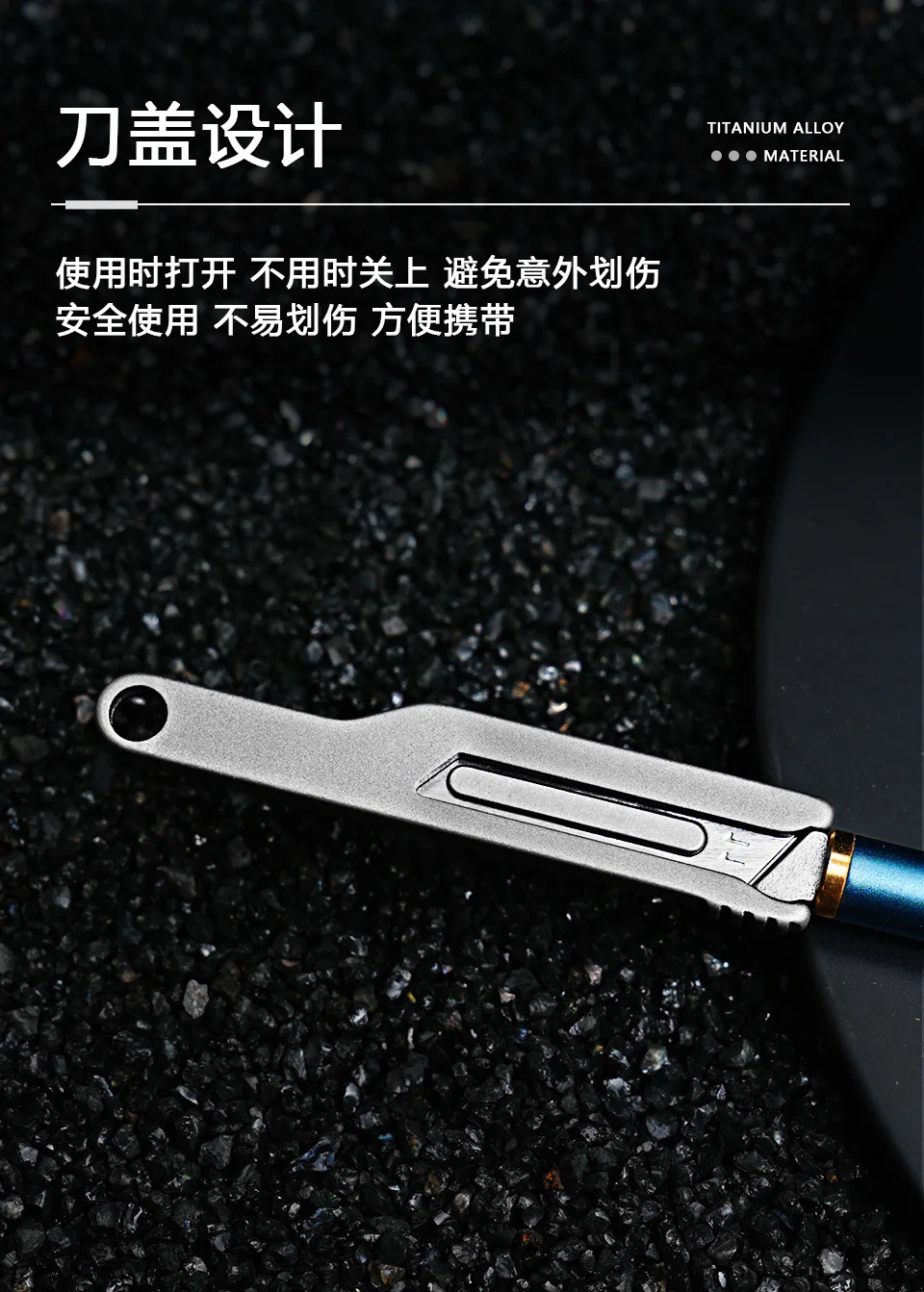 8G Titanium Alloy Scalpel Thickened Carving Knife Animal Scalpel Multifunctional Express Out Of The Box Tool Give Away Knife Lid