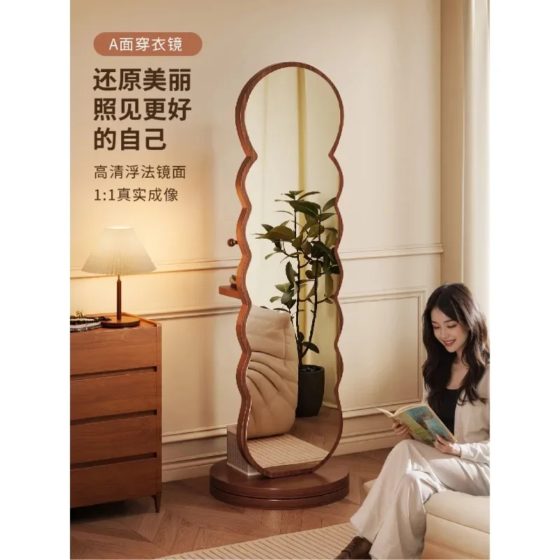 Rotating full body mirror Floor mirror Home removable bedroom fitting mirror