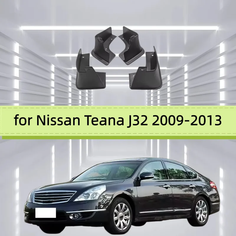 Брызговики для Nissan Teana J32 2009-2013 (2010, 2011, 2012) – Защита колес от брызг, аксессуары, комплект из 4 шт.