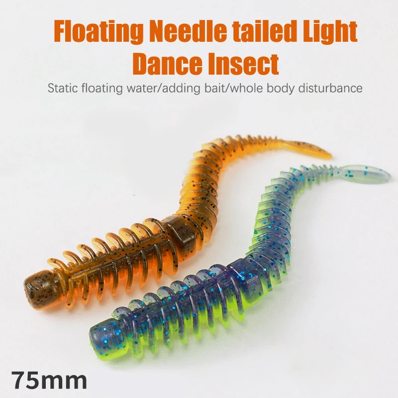 10 Pcs floating light dancing bug with salt and fishy taste 7.5cm road sub soft bait black pit biomimetic soft bait TPE