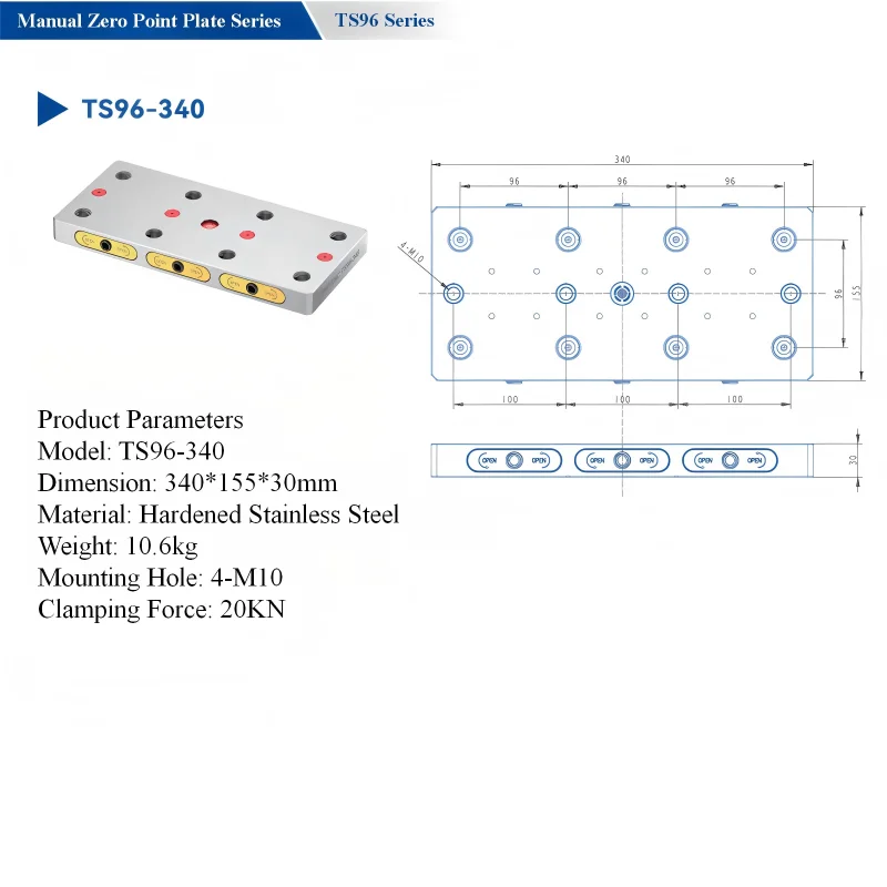 High Precision 96mm Multi-Station Manual Quick Change Plate For CNC Machining Center Workholding Solution