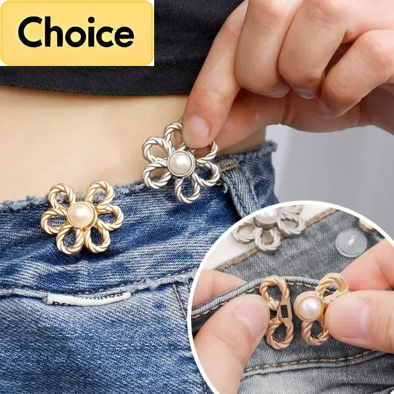 

2 пары металлических цветов на талию, регулируемые невидимые украшения, парные пряжки для брюк и юбки, размер меняется с больших на маленький