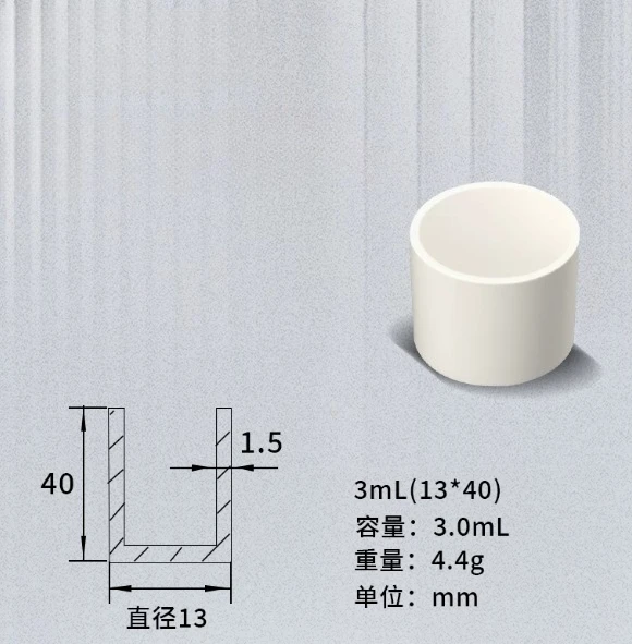 High Temp Resistant Boron Nitride Square Crucible For Laboratory Vacuum Furnace Fluorescent Powder Sintering
