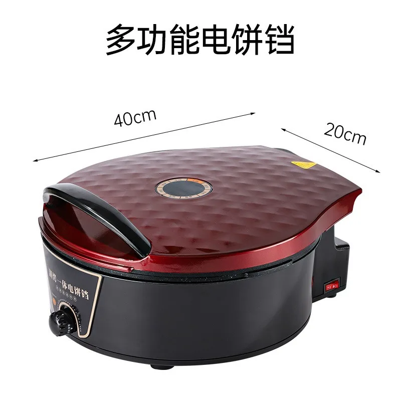 Multifunctional Electric Griddle Double-Sided Heating Floating Design Large Capacity Frying Grilling Boiling Pan