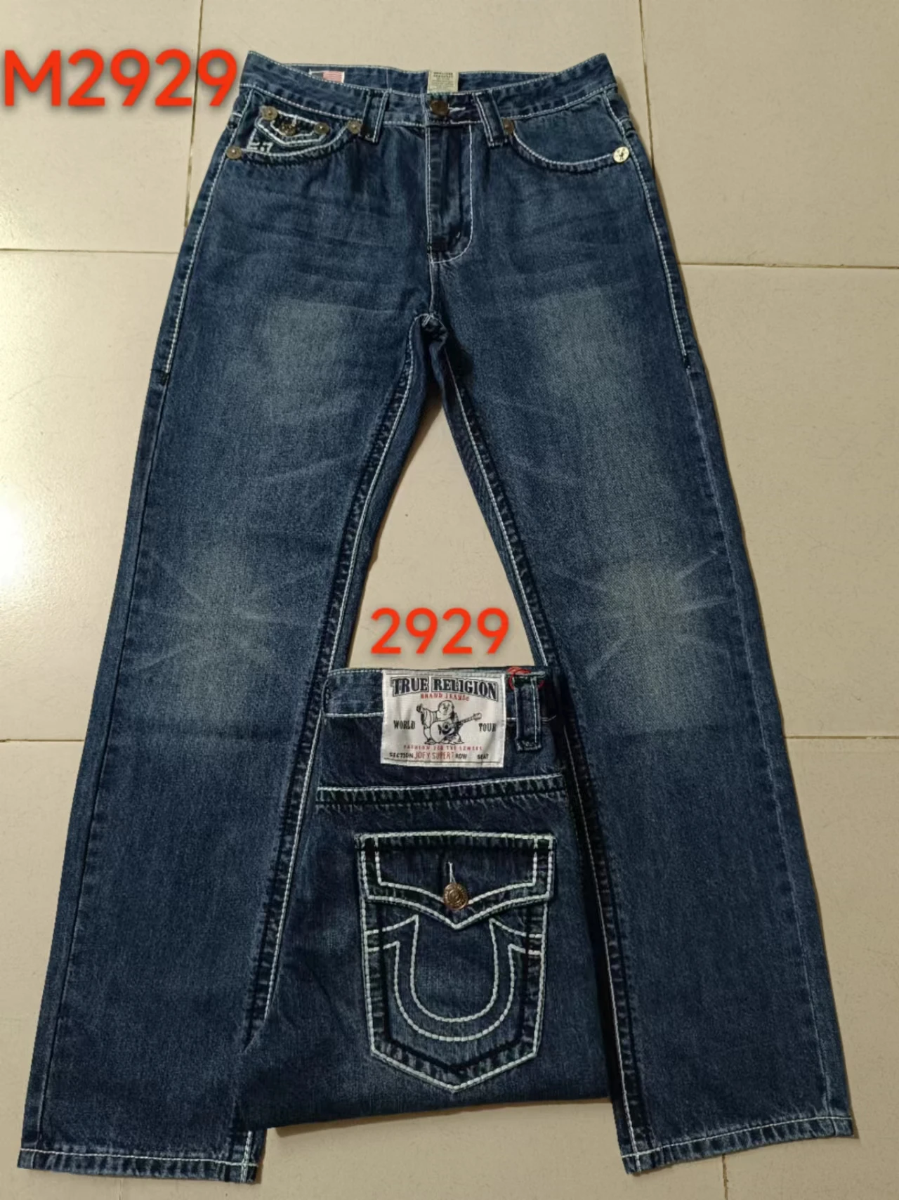 Blue white thick line m2929