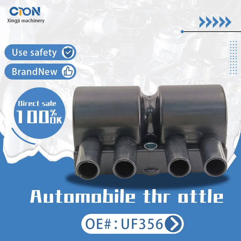 

Xingji automobile ignition coil OE UF356
