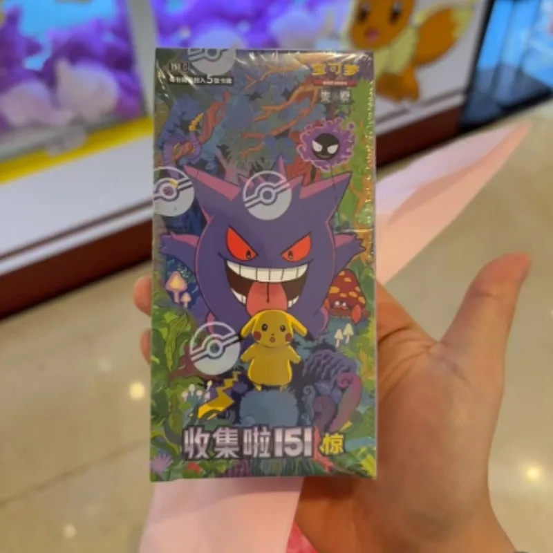 100%Original Pokemon 151 Surprise Cards Coin Gift Box Simplified Chinese PTCG Trading Anime Collectible Cards Toy Birthday Gifts