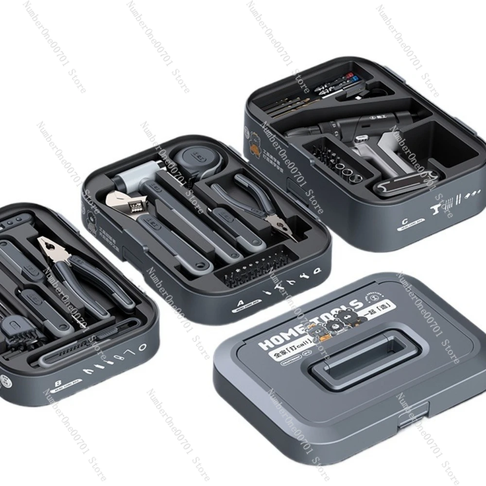 

Household toolbox set Hardware multi-functional combination Daquan storage box Electrical drill maintenance