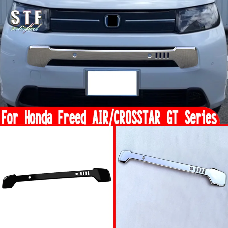 For Honda Freed AIR/CROSSTAR GT Series 2024 2025 Accessories Front Grille Around Center Trim Molding Decoration