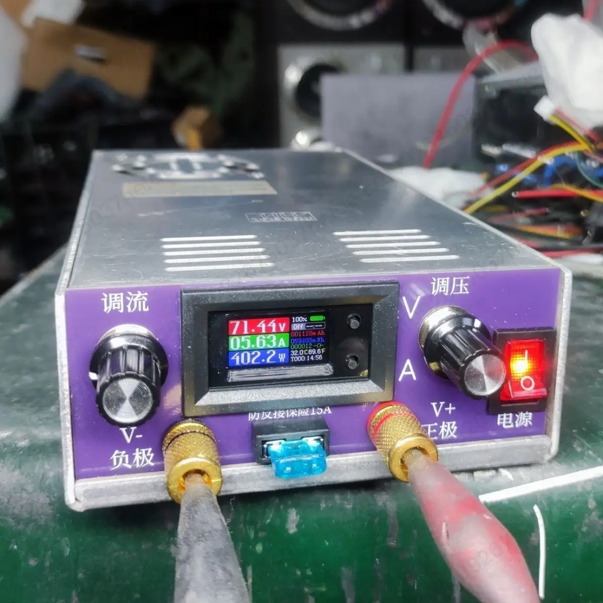 Upgraded lead-acid lithium battery charger multi-function 350-27 voltage stabilizer coulomb meter high precision