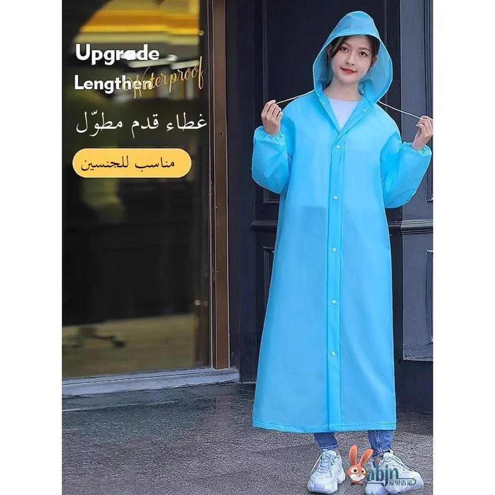 

Утолщенный портативный цельный прозрачный дождевик для походов, путешествий, альпинизма и активного отдыха на природе, универсального назначения