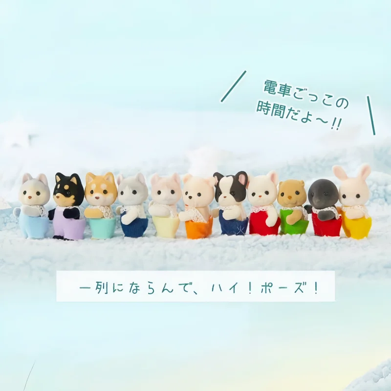 شخصية أنيمي عائلة سيلغانيان ، واقفة صغيرة ، سلسلة أطفال ، نموذج ديكور ، لعبة أطفال ، زخرفة غرفة ، هدايا عيد ميلاد ، أصلية #2