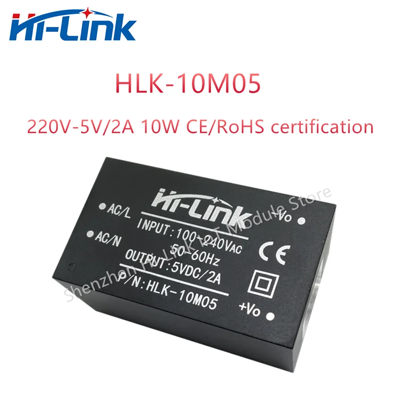 Free Shipping Intelligent ACDC 220V to 5V 5pcs Power Supply Module HLK-10M05 Mini Adjustable High Efficiency Step Down Converter