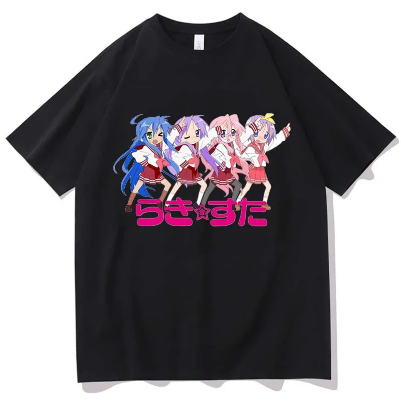 Anime Lucky Star Konata T Shirt Cartoon Men/women Aesthetic Vintage Car Tshirt Unisex Manga Print Oversize Tops Cotton Tee Shirt
