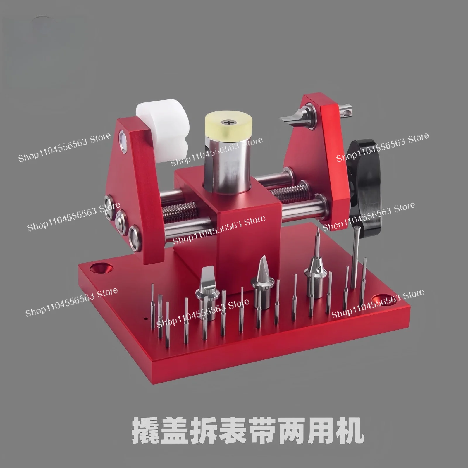 Watch Case Back Opener & Link Remover Tool 2-in-1 for Band Length Adjustment, Watch Repair Kit