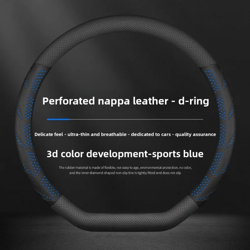 D Type 45cm Large Size Car Steering Wheel Cover Carbon Suede Leather Anti-slip Breathable Universal Auto Interior Protector