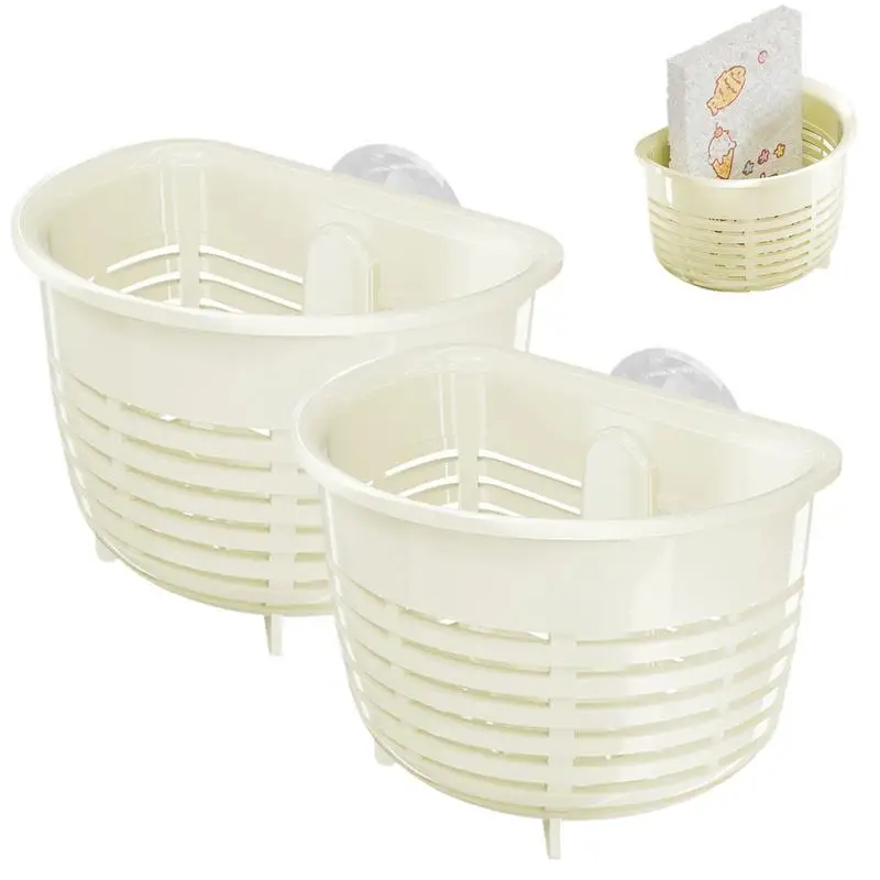 

Kitchen Sink Basket Suction Cup Sink Strainer Basket Space-Saving Organizer Hollow Storage Box For Home Restaurant