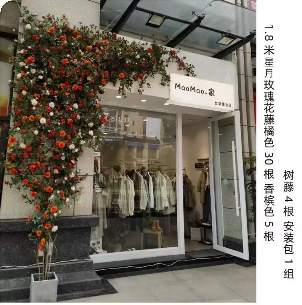 

High-End Customized Artificial Rose Vine and Flower Wall Forged Grass Flower Decoration