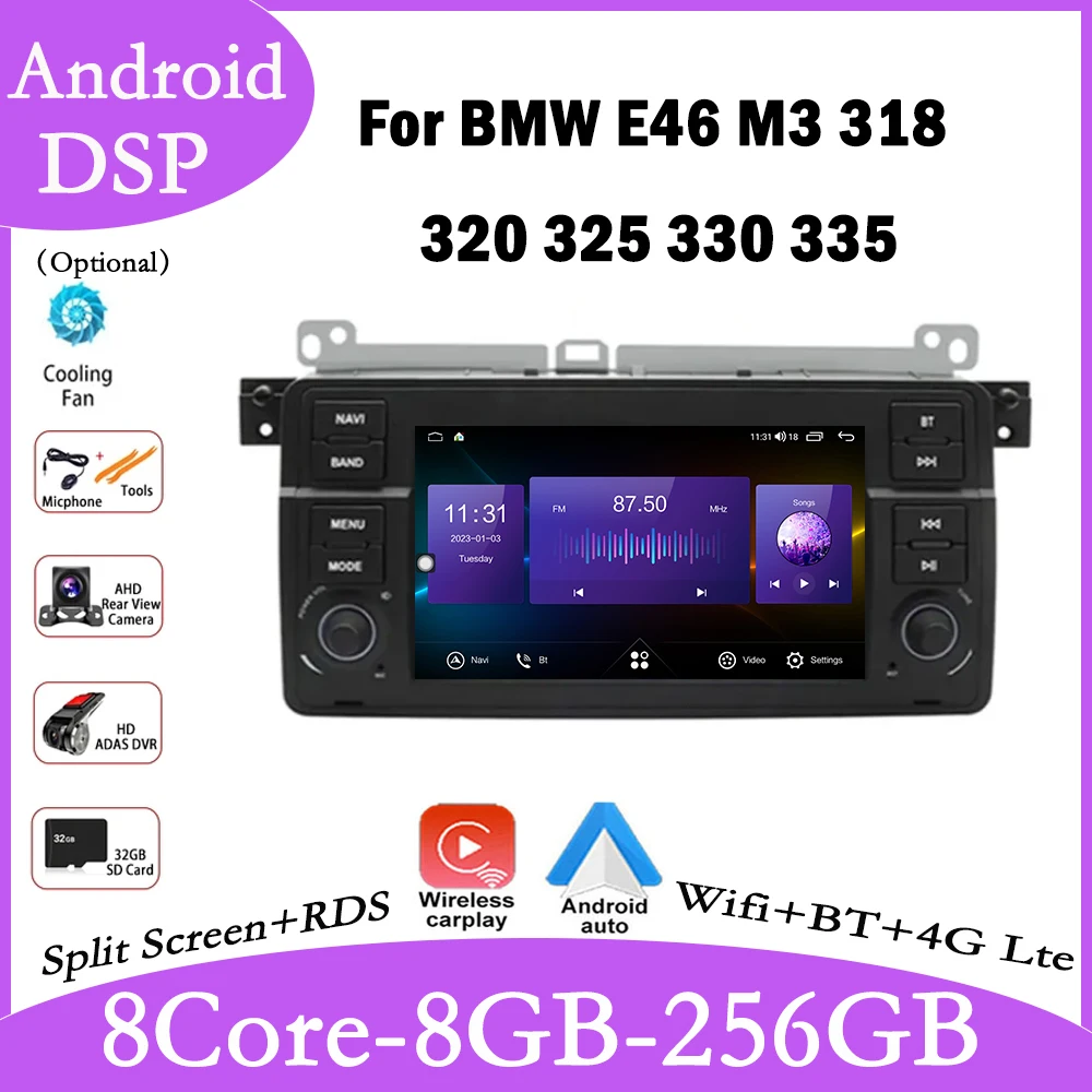 7 lnch android 13 For BMW E46 M3 318 320 325 330 335 Car Radio Multimedia Video Player Navigation stereo GPS auto